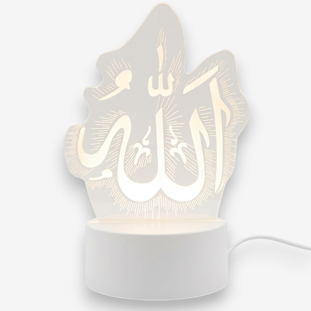 Veilleuse coranique lumière spirituelle