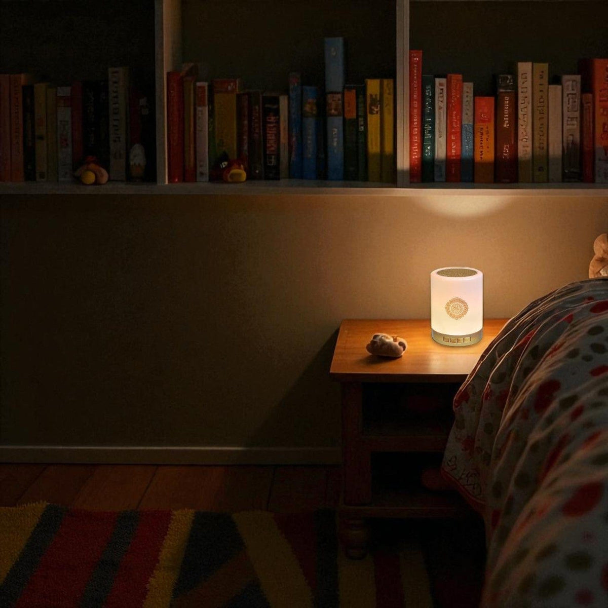 Veilleuse coranique enceinte intégrée