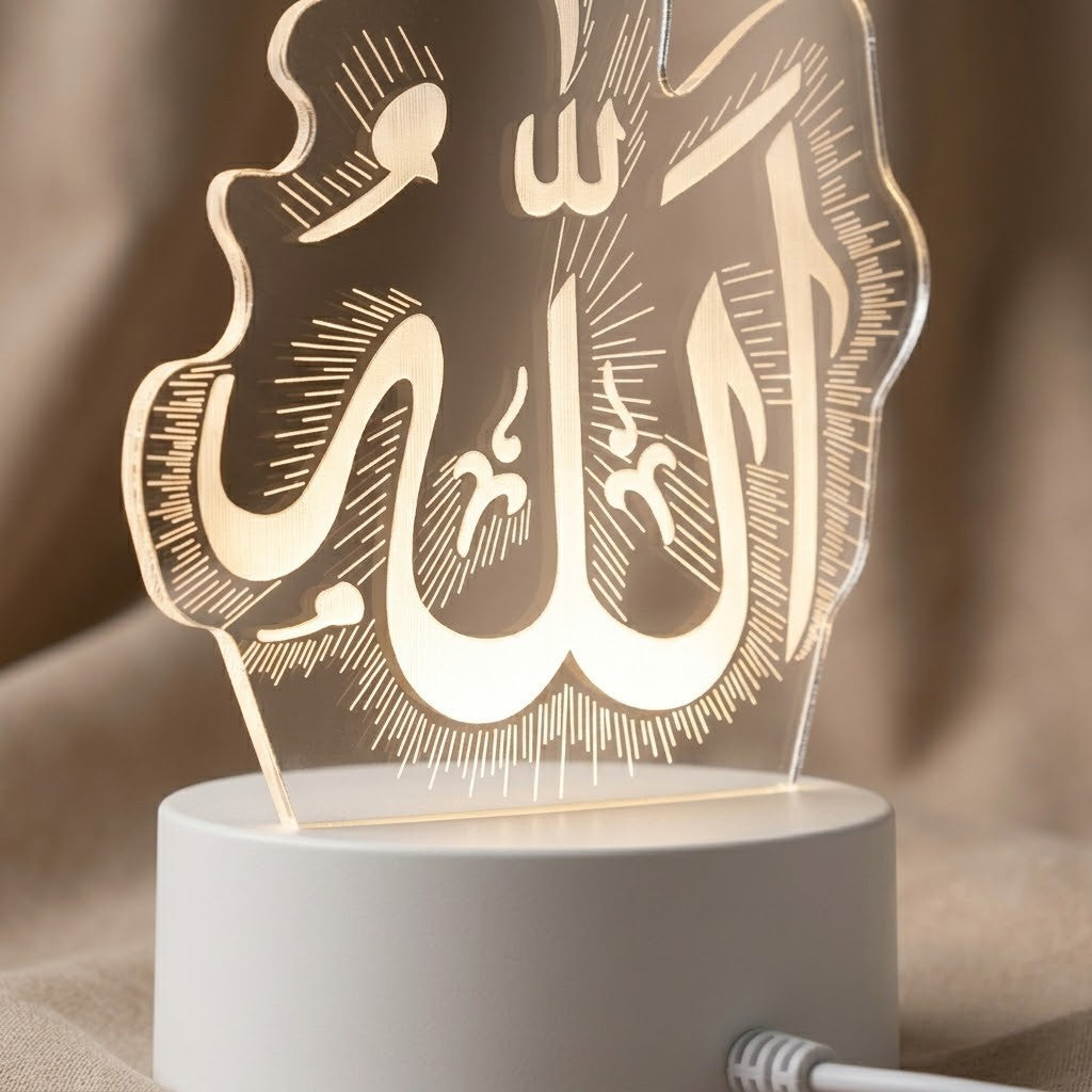 Veilleuse coranique lumière spirituelle