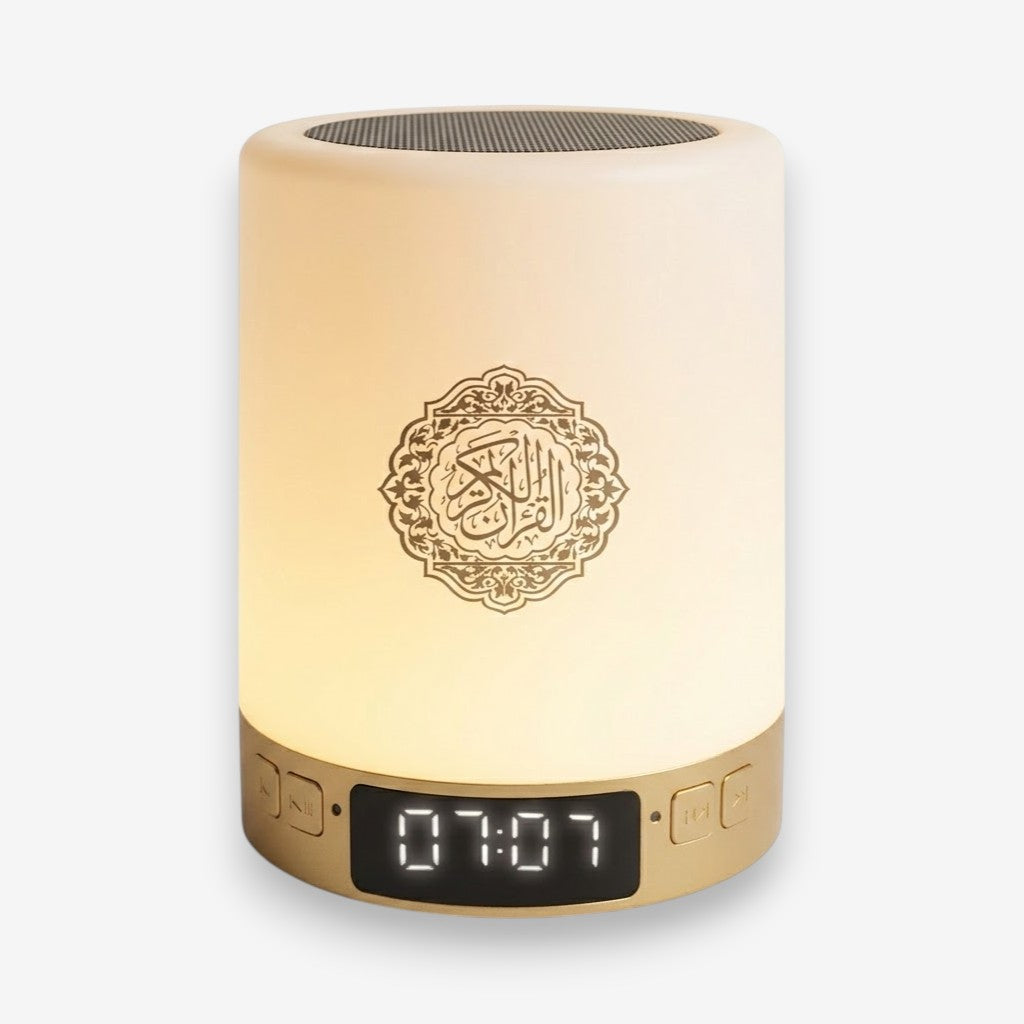 Veilleuse coranique enceinte intégrée