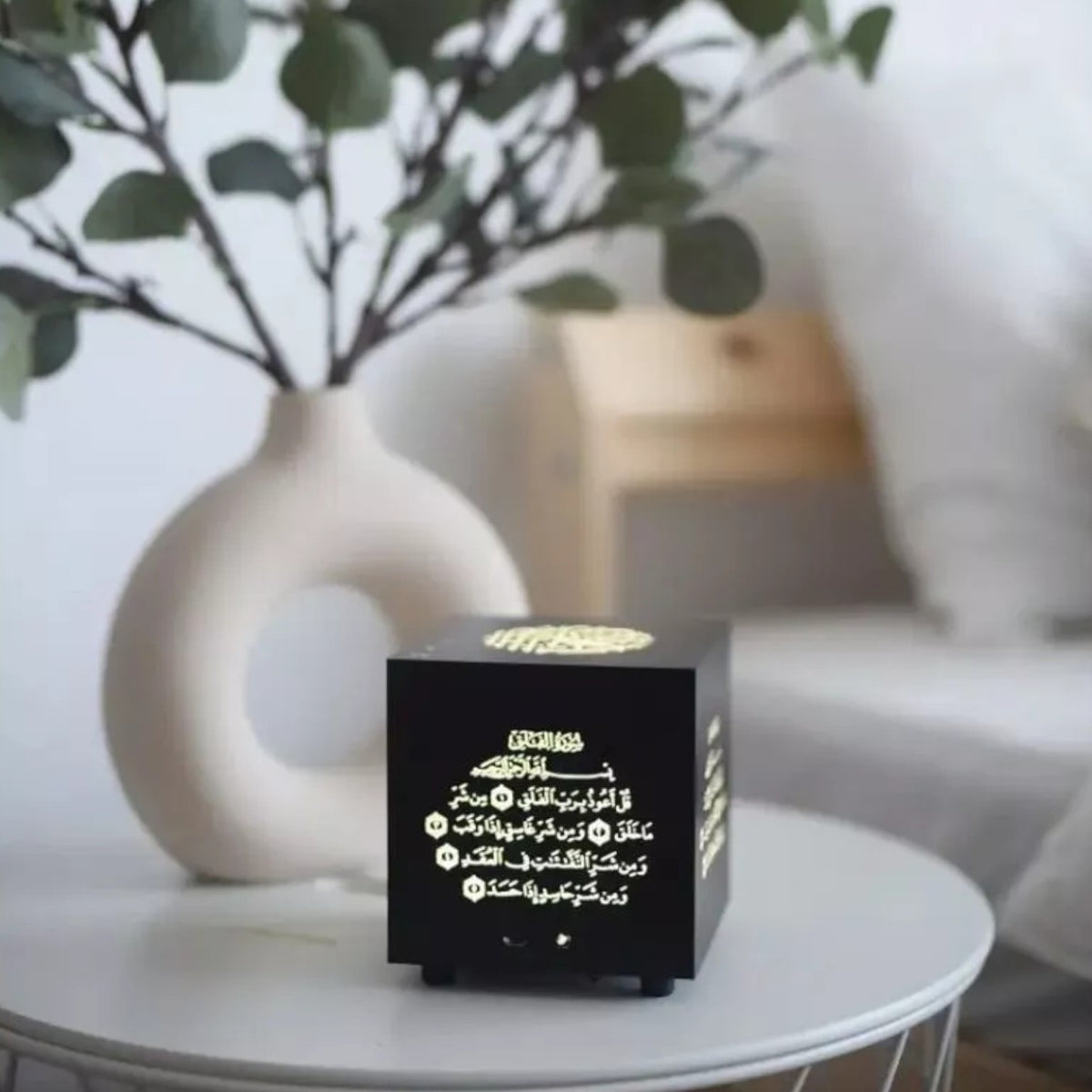 Veilleuse coranique cube