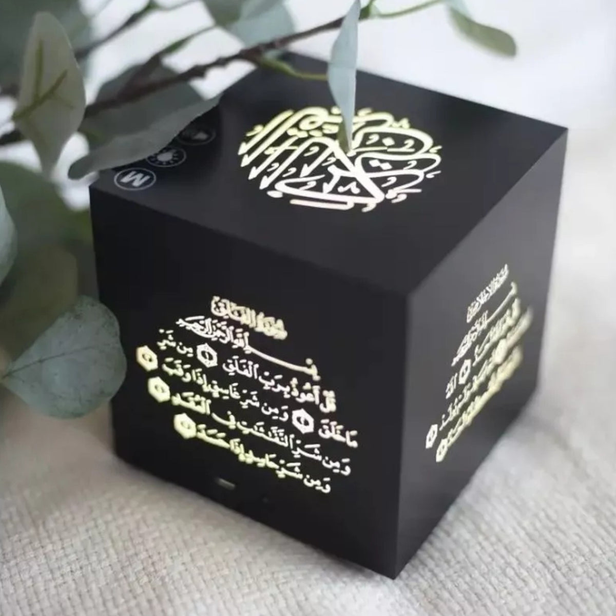 Veilleuse coranique cube