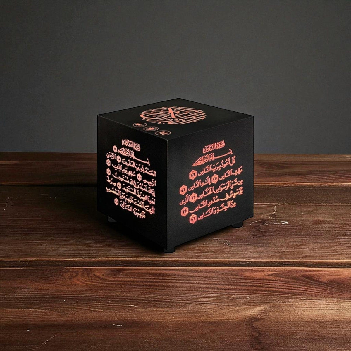 Veilleuse coranique cube