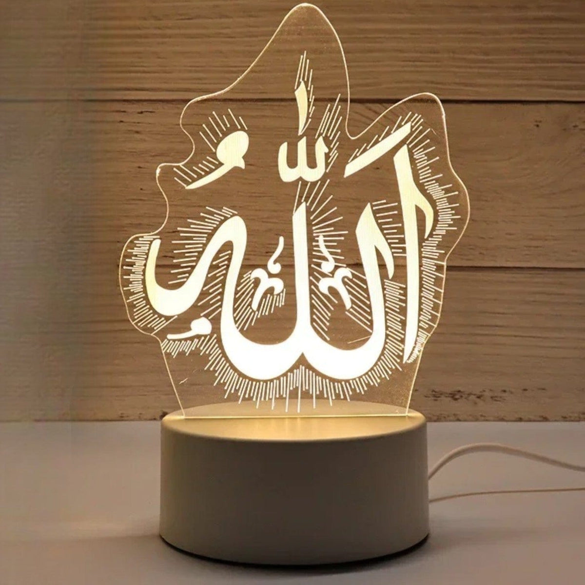 Veilleuse coranique lumière spirituelle