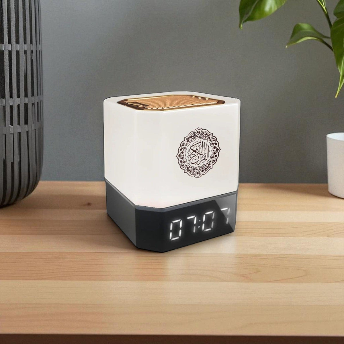 Veilleuse coranique multifonction